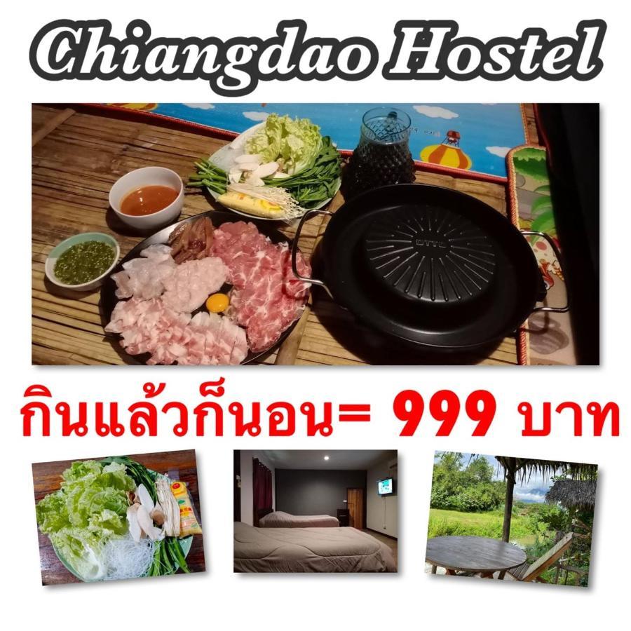 Chiang Dao Hostel Ngoại thất bức ảnh