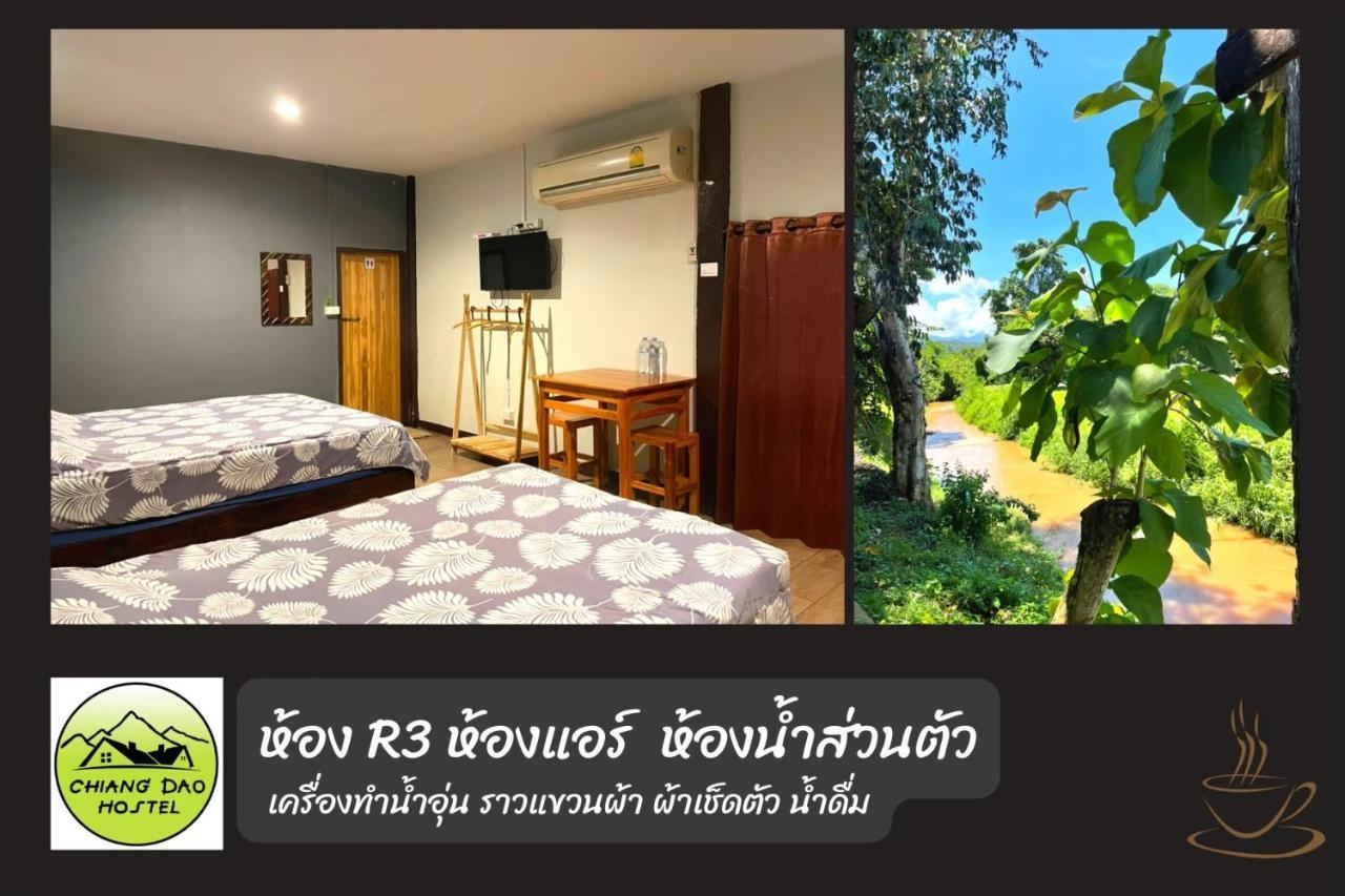 Chiang Dao Hostel Ngoại thất bức ảnh